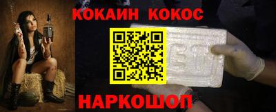 трава Гусев