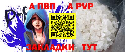 трава Гусев