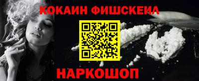 трава Гусев