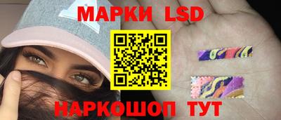 а пвп мука Гусь-Хрустальный