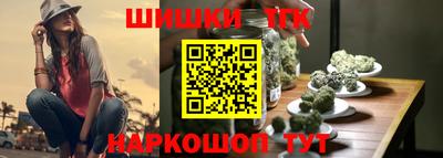 трава Гусев