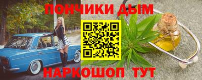 а пвп мука Гусь-Хрустальный