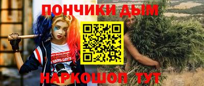 герыч Гусиноозёрск