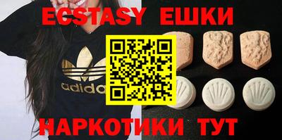 а пвп мука Гусь-Хрустальный
