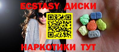 а пвп мука Гусь-Хрустальный