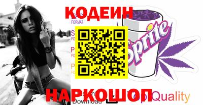 а пвп мука Гусь-Хрустальный