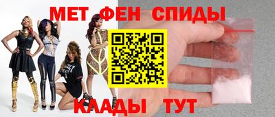 а пвп мука Гусь-Хрустальный