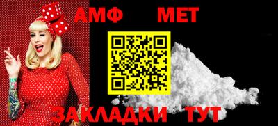 трава Гусев