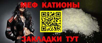 трава Гусев