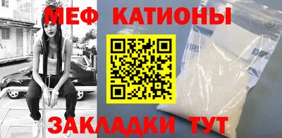 герыч Гусиноозёрск