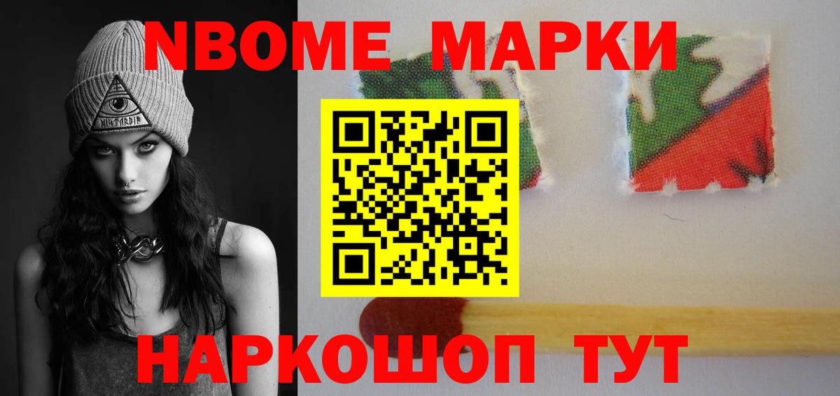 LSD-25 экстази ecstasy Нижнекамск